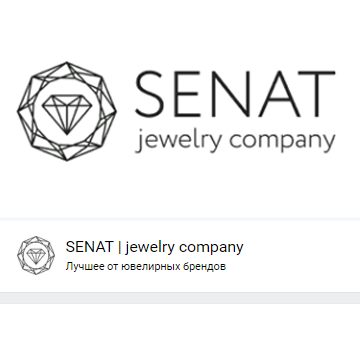 Ювелирная Сеть «SENAT»